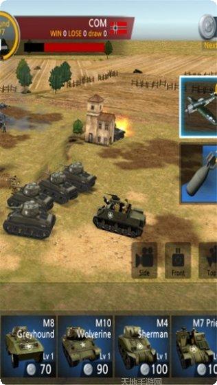 二战战机空中混战模拟飞行