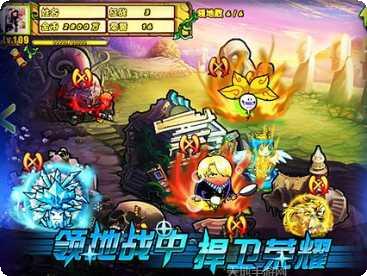 疯狂的海豚跳跃