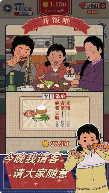王蓝莓的校园生活攻略
