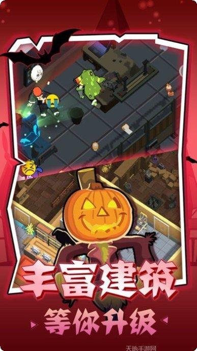 我的小镇之家最新版本