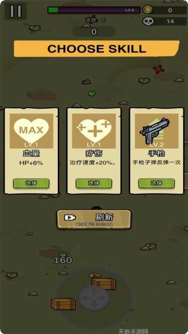 土豆兄弟游戏玩法介绍