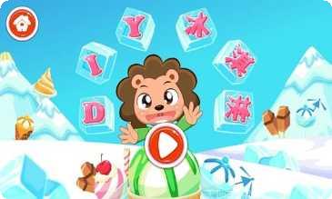 DIY沐浴露制作教程