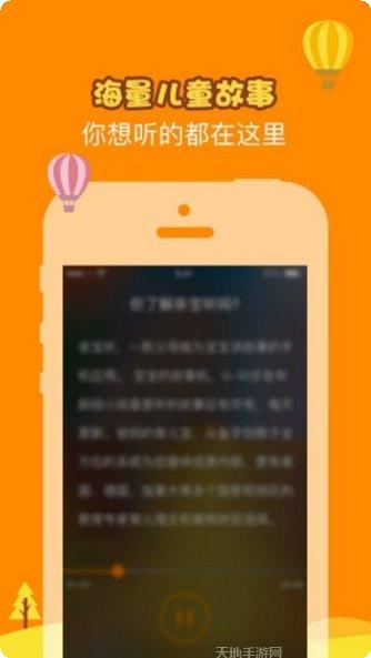 小怪物塔防下载