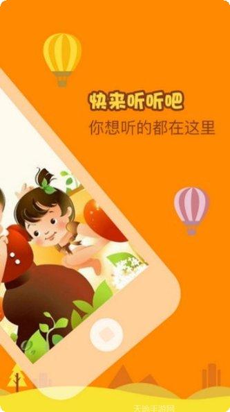 小怪物塔防评测