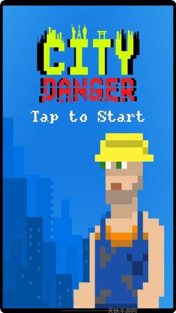 像素危城最新破解版安卓