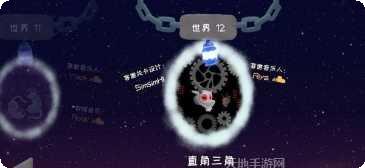 冰与火抢地盘攻略