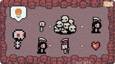 死神传奇角色选择