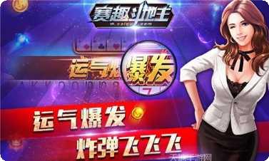 辽宁边锋麻将玩法