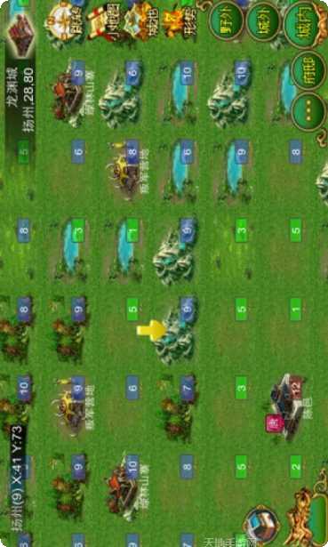 梦想帝王联盟玩法