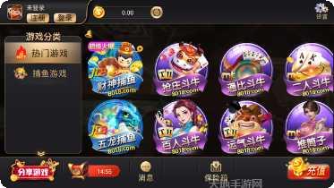 8018棋牌玩法介绍