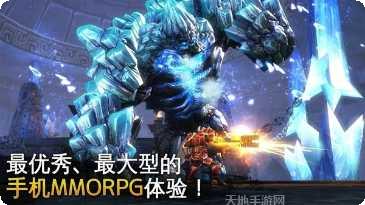混沌与秩序对决国服攻略