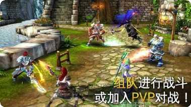 混沌与秩序对决国服职业推荐