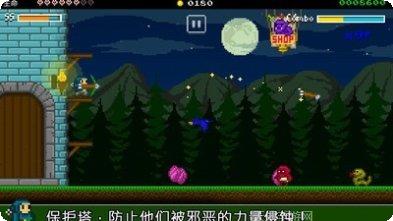 战争防卫者角色选择