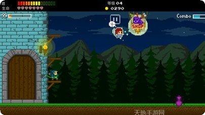 战争防卫者装备获取