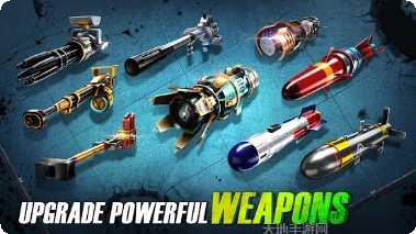 Drone Assault Shooting武器选择