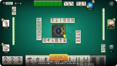 大牌德州棋牌ios版