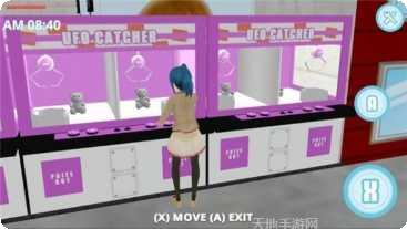 学霸模拟器玩法