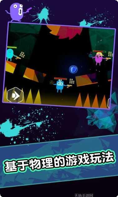 胶囊人ROUNDS角色介绍