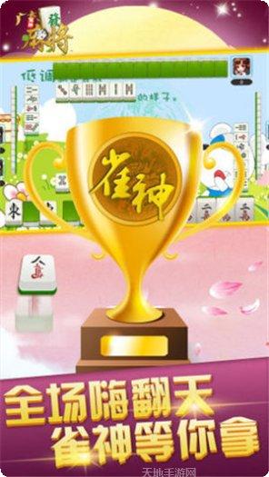 象样棋牌玩法介绍