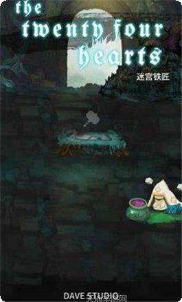 二十四点棋牌游戏规则