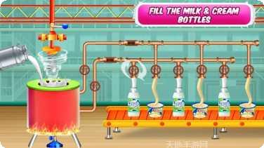 我的奶牛农场中文版攻略