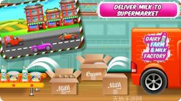 我的奶牛农场中文版mod