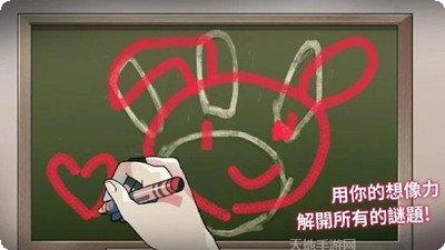 我满怀歧异的意识代码下载