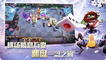 阴阳师一加渠道服账号