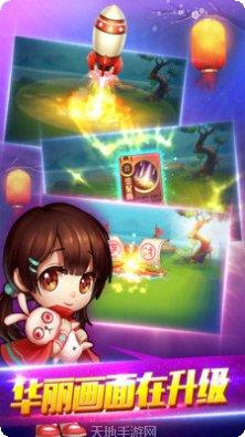 剁刀棋牌游戏攻略