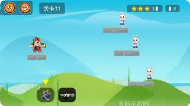 炸飞小兔兔2下载