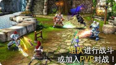 混沌与秩序对决国服职业选择