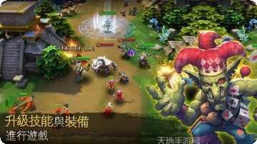 混沌与秩序对决国服激活码