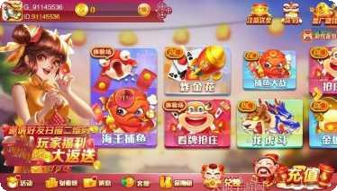 春宵游戏角色介绍