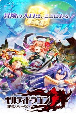 罪恶之地2内购破解版