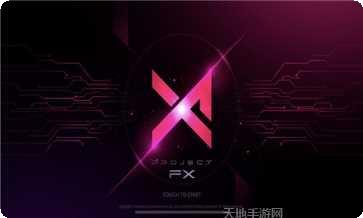 幻音战士技能解析
