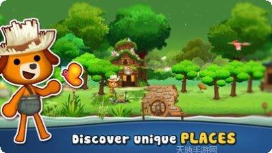 欢乐大东家礼包码