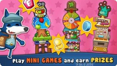 欢乐大东家最新版本