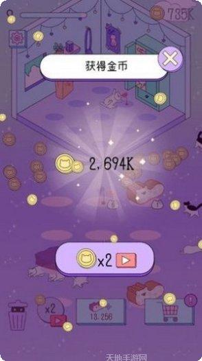 合成喵星人最新版本