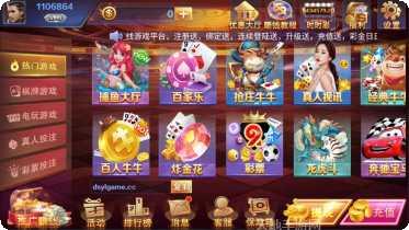 ky344棋牌安卓版