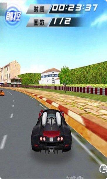 极限狂飙多人飞车游戏下载