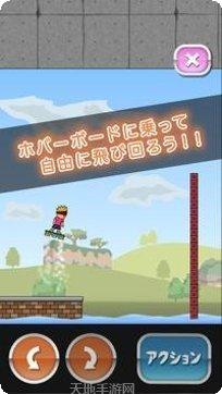 托尼的撑杆跳攻略