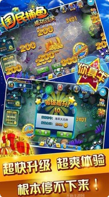 文馨坊棋牌游戏下载