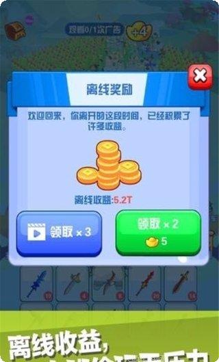 我要做游戏关卡制作
