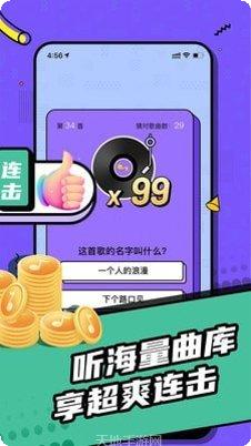 欢乐猜猜乐玩法介绍