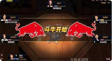 优享棋牌安卓版