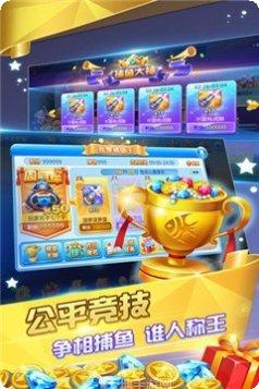 瑜金棋牌游戏下载