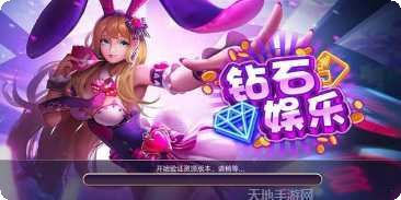 瑜金棋牌安卓版