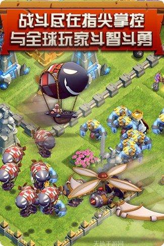 这就是机甲下载地址