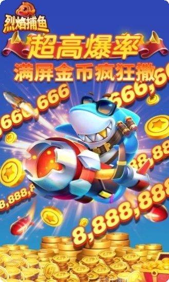 花顺棋牌游戏下载