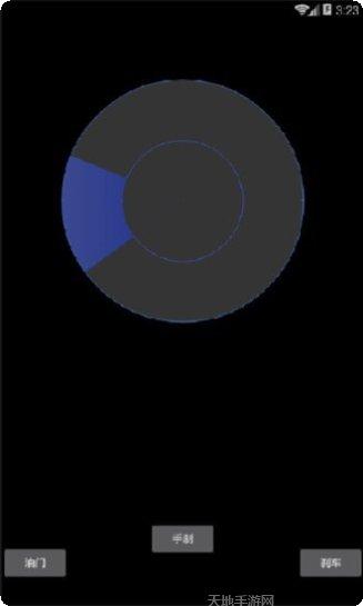 Bus Driving Simulator Realistic